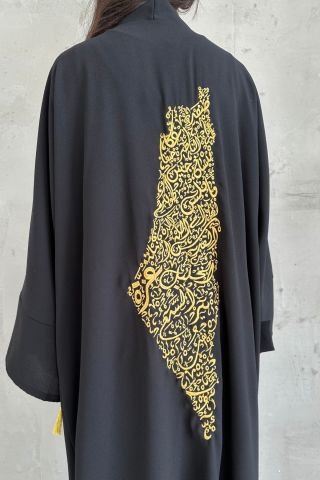 Zarif Tasarım Tesettür Abaya Arkası Detaylı